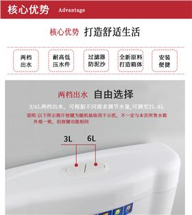 核心優(yōu)勢_01.png 核心優(yōu)勢_01.png