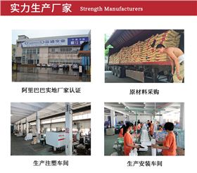 和佳庭蹲便器水箱生產(chǎn)廠家核心優(yōu)勢_08.png 和佳庭蹲便器水箱生產(chǎn)廠家核心優(yōu)勢_08.png