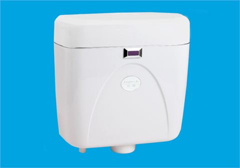 蹲廁自動感應水箱028