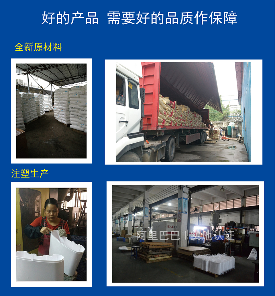 公司實(shí)力 公司實(shí)力