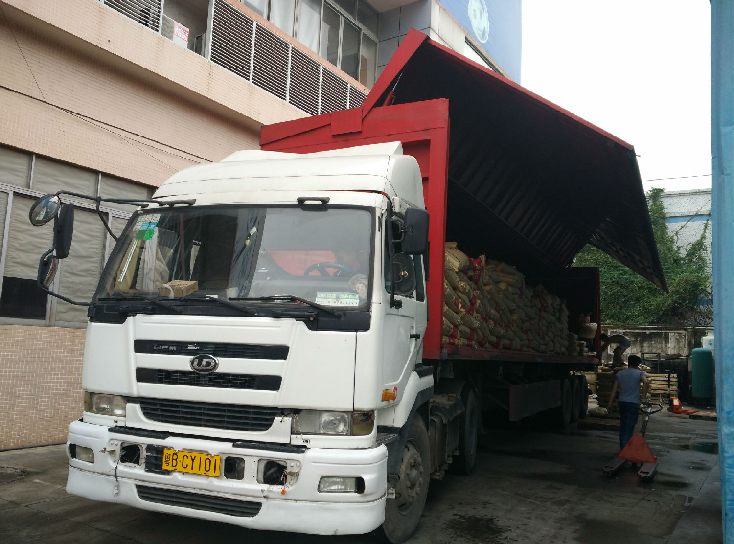 蹲便器水箱原料 蹲便器水箱原料