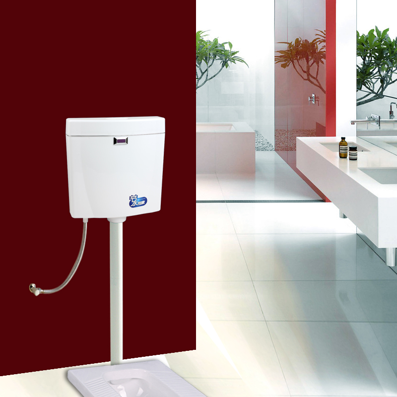 感應蹲便器水箱