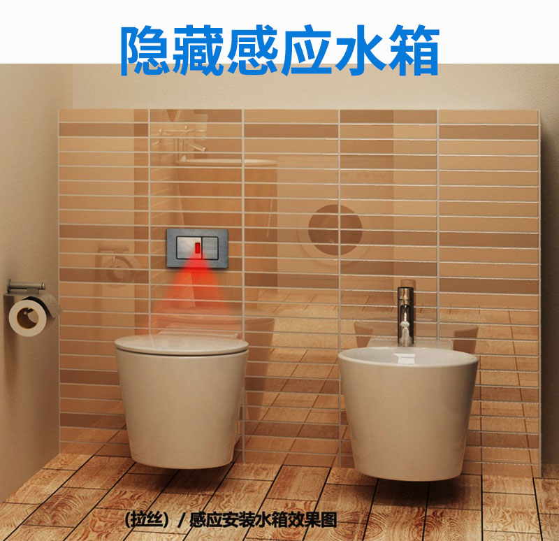 032感應(yīng)隱藏_01.jpg 032感應(yīng)隱藏_01.jpg