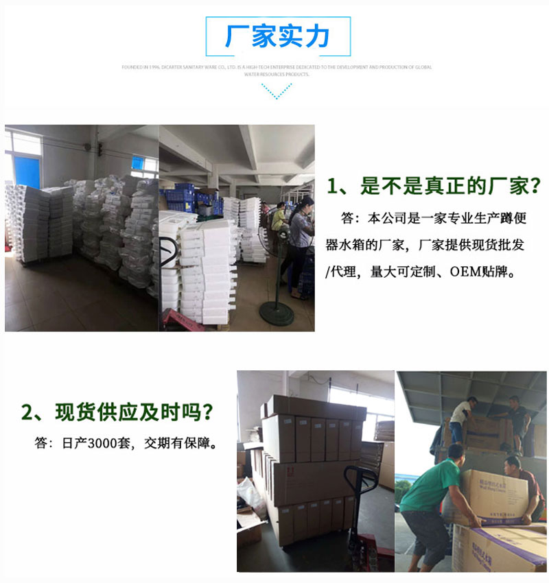 032感應(yīng)隱藏_03.jpg 032感應(yīng)隱藏_03.jpg