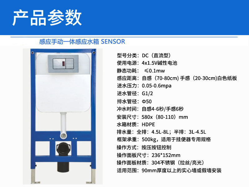 032感應(yīng)隱藏_04.jpg 032感應(yīng)隱藏_04.jpg