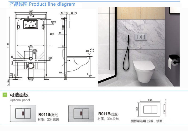 032感應(yīng)隱藏_05.jpg 032感應(yīng)隱藏_05.jpg