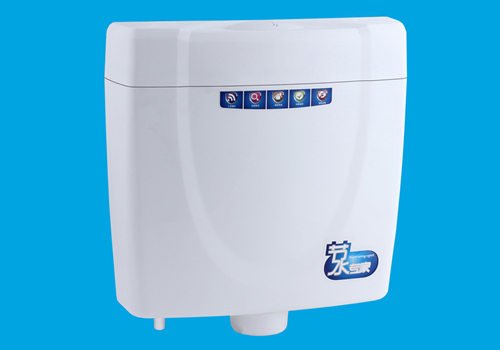 蹲便器水箱008系列 蹲便器水箱008系列