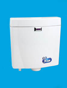 蹲廁自動感應水箱006 蹲廁自動感應水箱006