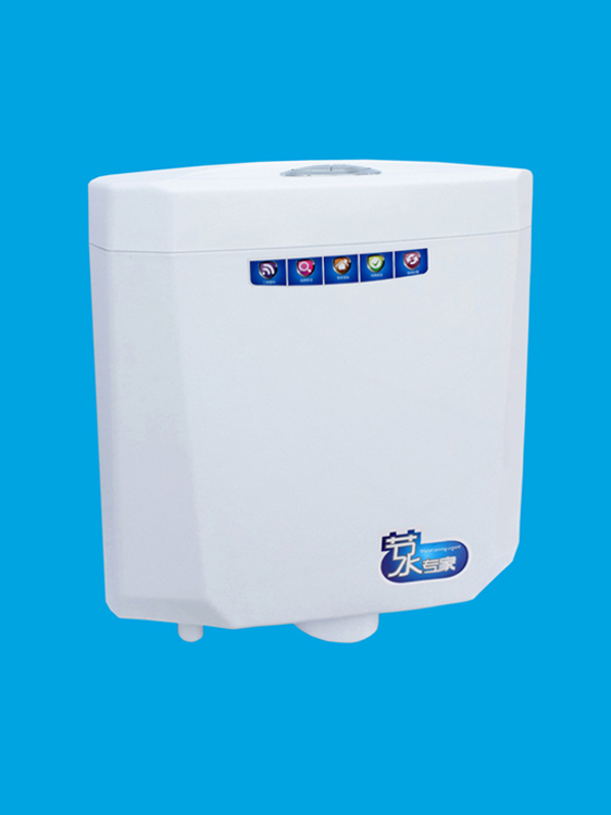 蹲廁沖水箱012系列 蹲廁沖水箱012系列